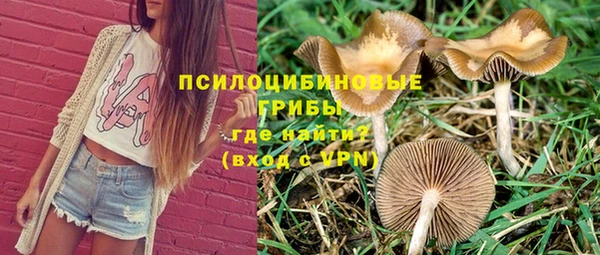 мефедрон мука Горняк