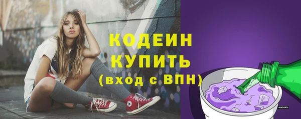 меф VHQ Вязьма
