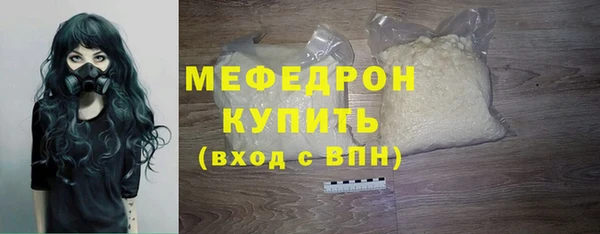 Альфа ПВП Горнозаводск