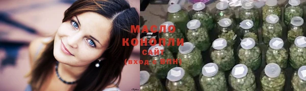 Альфа ПВП Горнозаводск