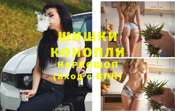 ALPHA-PVP Вязники