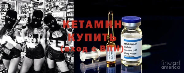 мефедрон мука Горняк