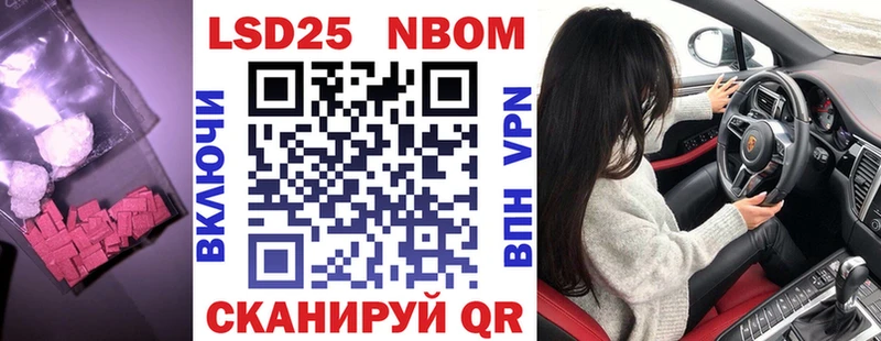 ЛСД экстази кислота  Купить  Луга 